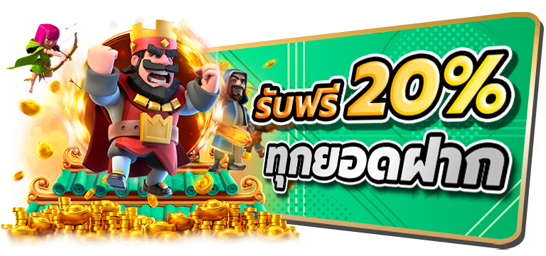 tgazm เดิมพันระดับพรีเมียม สู่ความสำเร็จไร้ขีดจำกัด